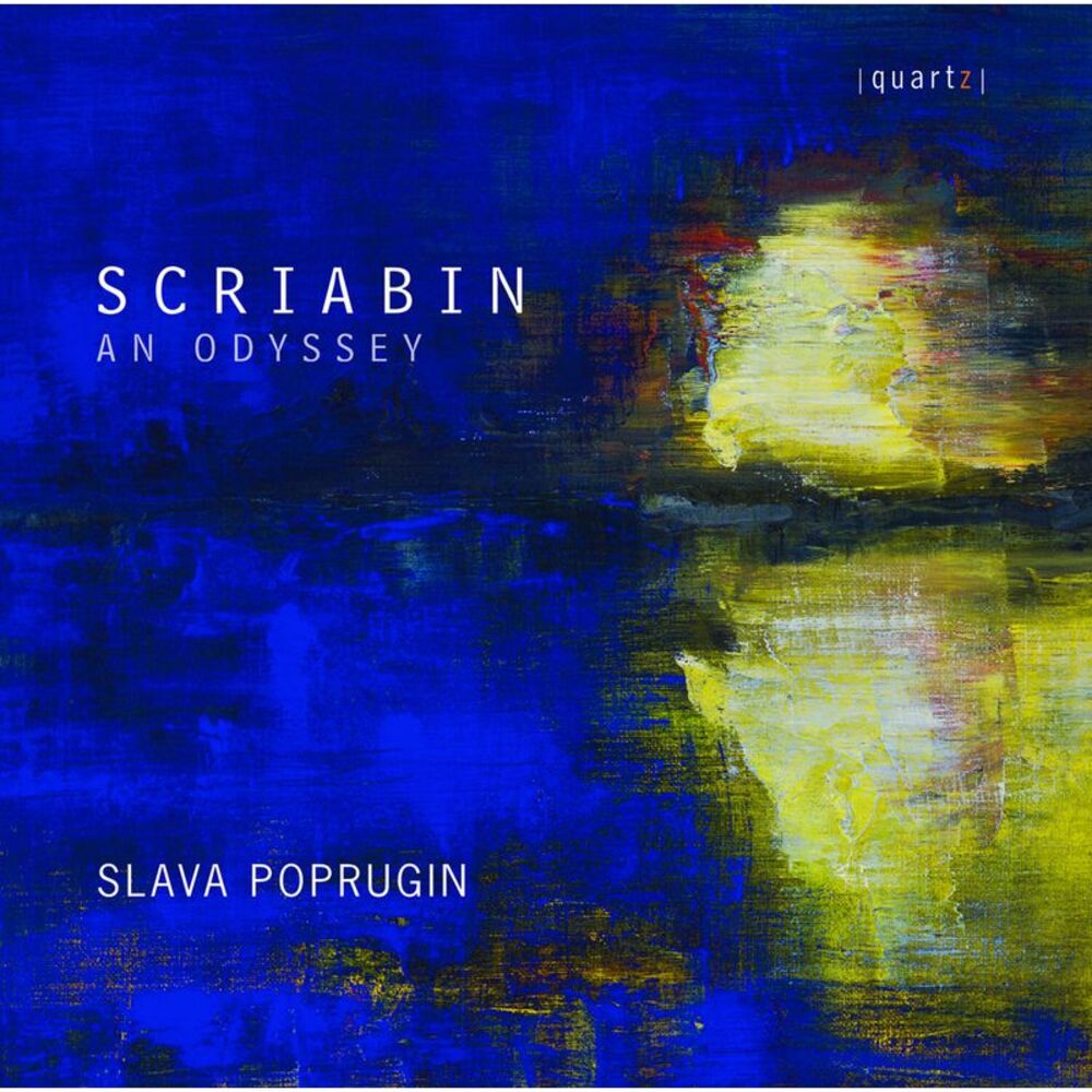 Slava Poprugin - An Odyssey  CD